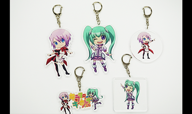 アクリルキーホルダー